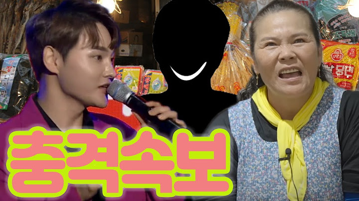 특별한 손님의 등장으로 박서진 어머니의 건어물가게 매출이 하루 만에 5천만 원까지 치솟았다. 누가 왔지? 박서진 엄마는 "이 날을 오랫동안 기다려왔다"! 박서진 일정 취소한 이유?