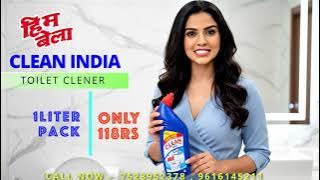 HIMBELA CLEAN INDIA TOILET CLEANER