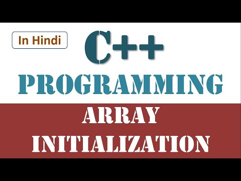 Arrays initialization in C++ | How to perform array initialization in ...