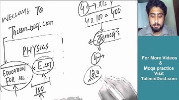 Complete Physics pattern for ECAT by http://www.taleemdost.com/#team