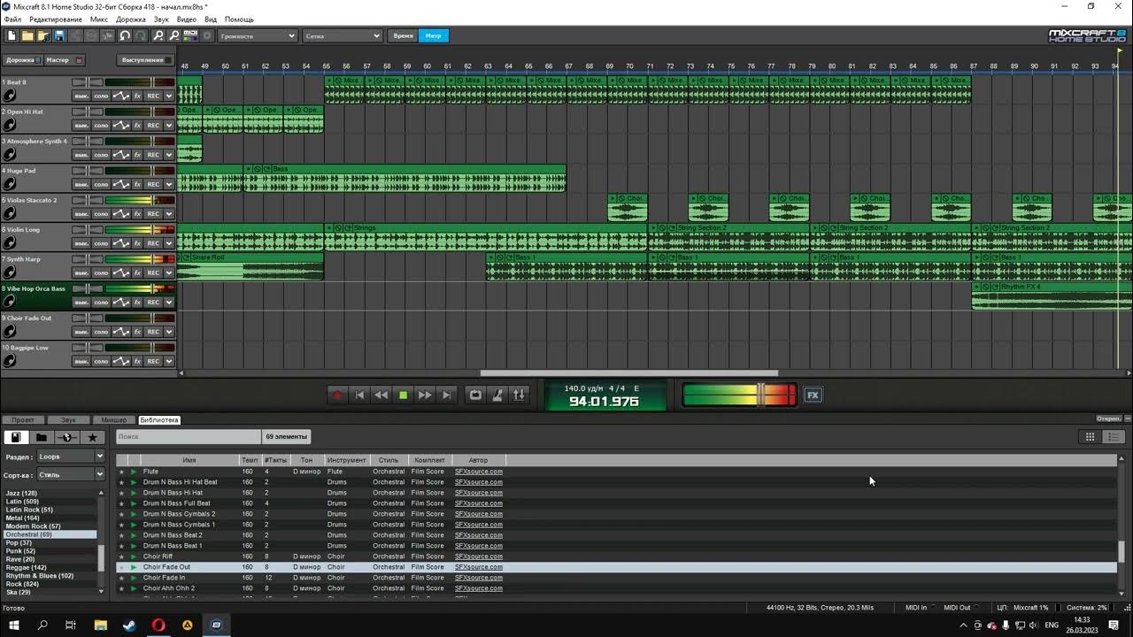 Mixcraft 8 Home Studio YouTube