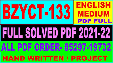 bzyct 133 solved assignment 2021-22 / bzyct 133 solved assignment in english / ignou bzyct 133 pdf