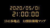 19歩 Ff6 極限低歩数攻略 Season2 Part14 ゆっくり実況 Youtube