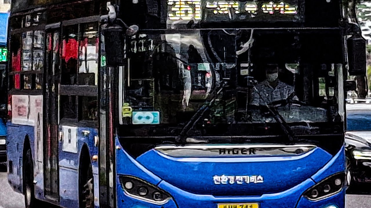 [서울/간선] - 남성버스 361번 1912호 차량 국회의사당역5번출구 ~ 흑석동한강현대아파트 구간 주행영상 #구독좋아요 #알고리즘 #추천영상 #남성버스 #국회의사당역