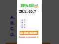 Number analogy 🤯 #ssc #ssccgl #sscgd #viral #shorts #shortsfeed #sscchsl #163 #sscexam