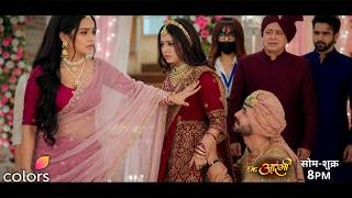 Dr. Aarambhi Today Episode Promo | 24th July 2026 | Episode Update