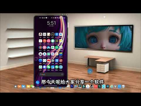 【Android APP推荐】别人收费，它竟然全免费！文档扫描，证件照，复印件，PDF，二维码生成，手持弹幕【#阿雷科技】