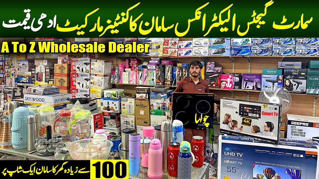 Electronics Chor Bazar Lahore Wholesale Unique Smart Gadgets