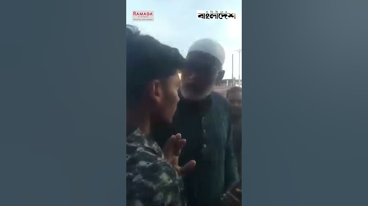 বিএনপির নেতার ওপর ক্ষেপলেন নারী শিক্ষার্থী! Students | BNP Leader