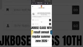 How to check JKBOSE CLASS 10TH summer zone result annual regular 2026 / jkbosestudypoint
