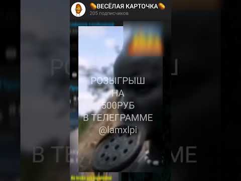 АФРИКАНСКИЙ РАДИО😂 #приколы #смех #рекомендации #тикток #мем #мемы