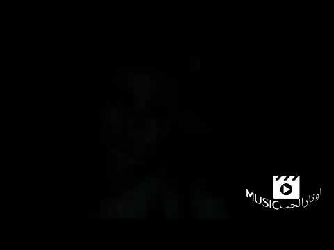 عمر الشعار خود من عمري عمري كلو بس عيونا بخير يضلو