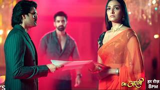 Dr. Aarambhi New Promo 3rd August 2026: Vishwas Ne Diya Aarmabhi Ko Divorce, Dhruv Thamega Haath?