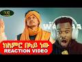 Wasenu Damise Waadaa New Oromo Music 2026 Official Video Reaction 