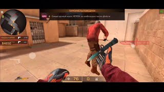 HEARPER 🦋 Faceit highlights screenshot 4