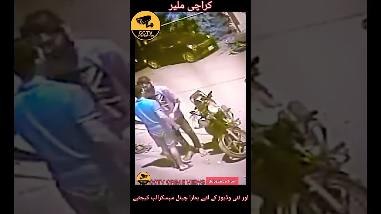 Street Crime In Karachi Malir