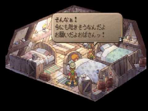 SaGa Frontier Ⅱ サガフロ2 例のテンプレを再現してみた。+α