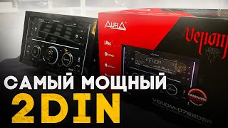 :     ! AURA VENOM D762DSP