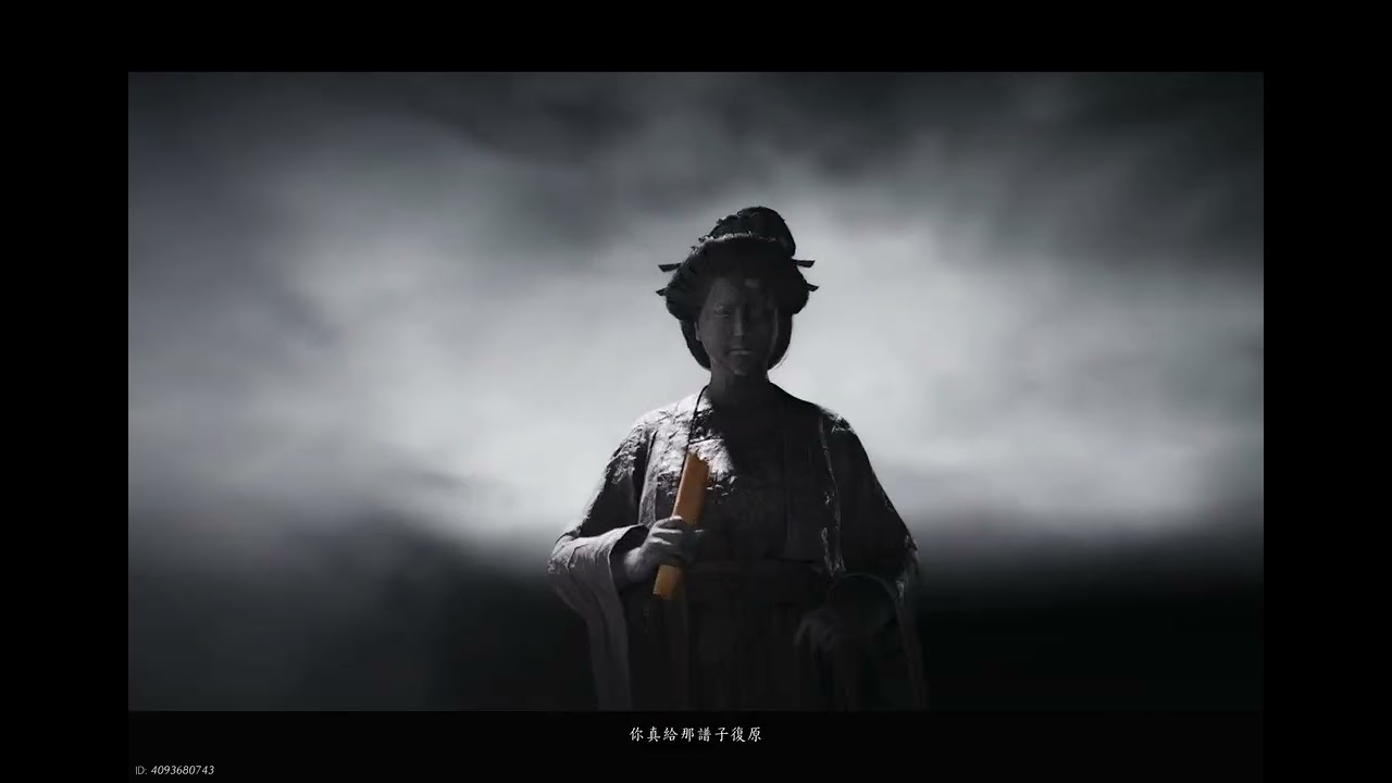 燕雲十六聲 大自在天鎮守 全通關 過程