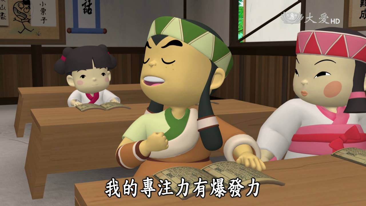 【唐朝小栗子】20160717 - 我要專心