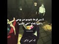يجننوننن🙆‍♀️💕👐 #نطالب_بطرد_الاوتاكو_لليابان#jujutsukaisen#gojo#itadori#انمي#demonslayer#kaiser#