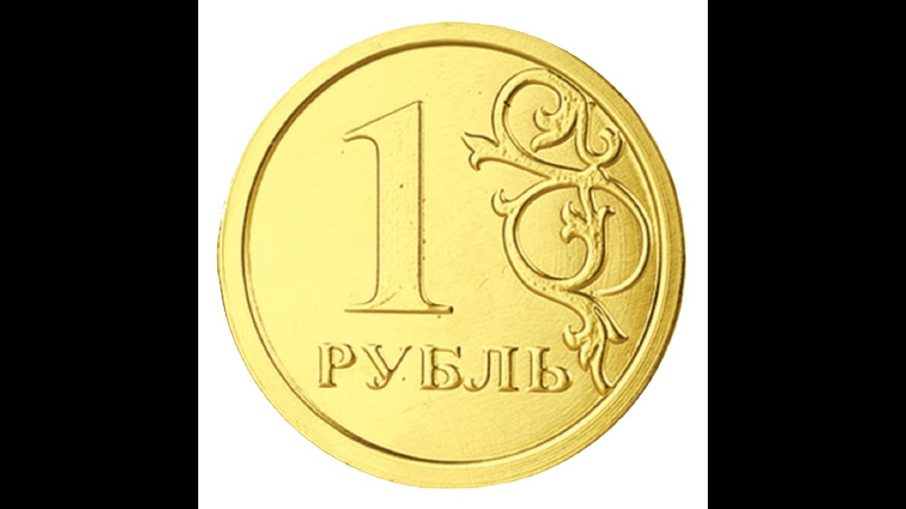 BAARSIK!!!! - YouTube