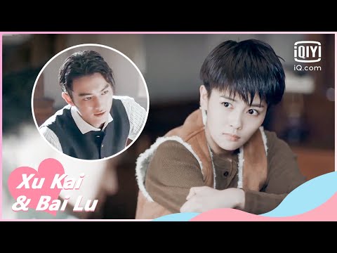 🥜Narcissit | Arsenal Military Academy EP14 | iQiyi Romance