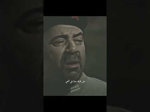 أنا هروح أنام مش فارقه معايا بقي أصحي ولا مصحاش حالات واتس