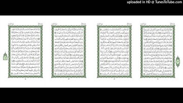 موقع القران يوميا | الجزء 1 | الربع 5 | القارئ: محمود علي البنا