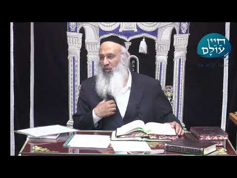שידור חי של שיעורי הרב עוזיהו אלכורת שליט"א