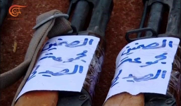 مدينة الصنمين تشهد مصالحة لتسوية الأوضاع