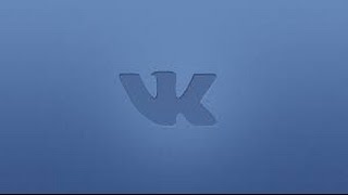 Как написать сообщение в VK (ВК) если вы находитесь в его чёрном списке (ЧС)?(, 2015-10-14T14:14:53.000Z)