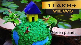 Still model of Green Earth (made out of waste materials) Earth day craft - Environment day screenshot 1