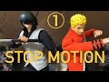 stopmotion ナルト サスケ vs??? NARUTO SASUKE