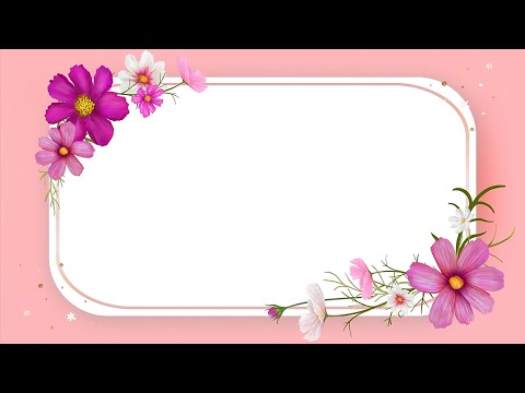 Розовый анимированный фон