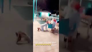 وربى فزعه قويه