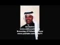 املت وصل احبتي املت وصل احبتي