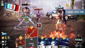 Neoverse Trinity Edition | Ryujinx 1.0.6373 | 4K ( 4X Native ) 60FPS | Switch PC Gameplay