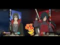               اجيم رامكد نجومي