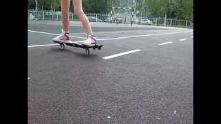 Waveboard ~ конусы ~ Practice