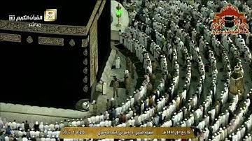 تلاوة مميزة من سورة المائدة للشيخ ياسر الدوسري عشاء 19 ربيع الاول 1441هـ
