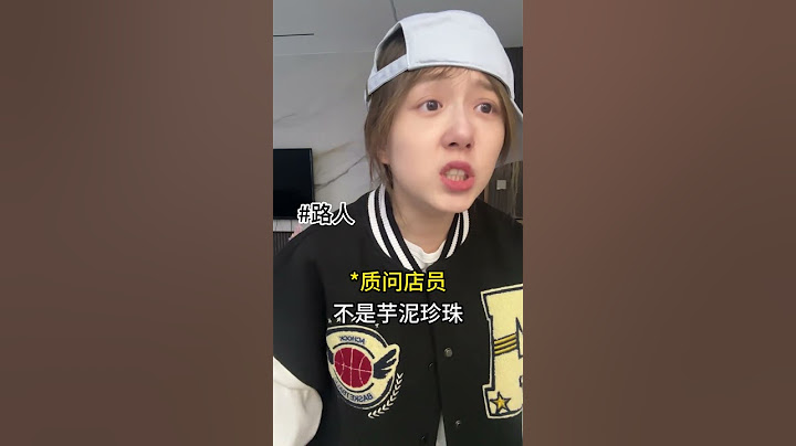 好运又倒霉：生活可能没有你想象的那么好，也没有你想象的那么糟。大学生日常大学生大学生活剧情