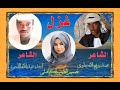 الشاعر احمد عبدالله اللحوي الشاعر احمد عبدالله اللحوي