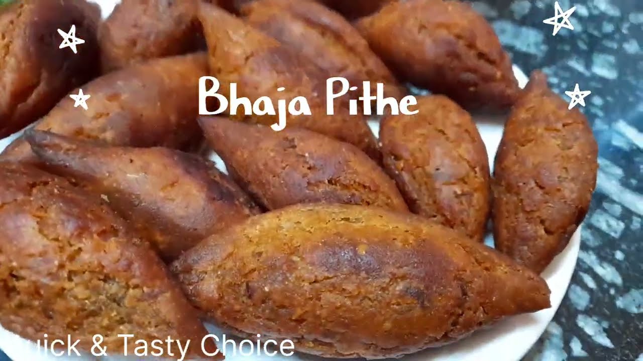 Bhaja Pithe | Recipe in Bengali | Sweet Dish | Winter Special 