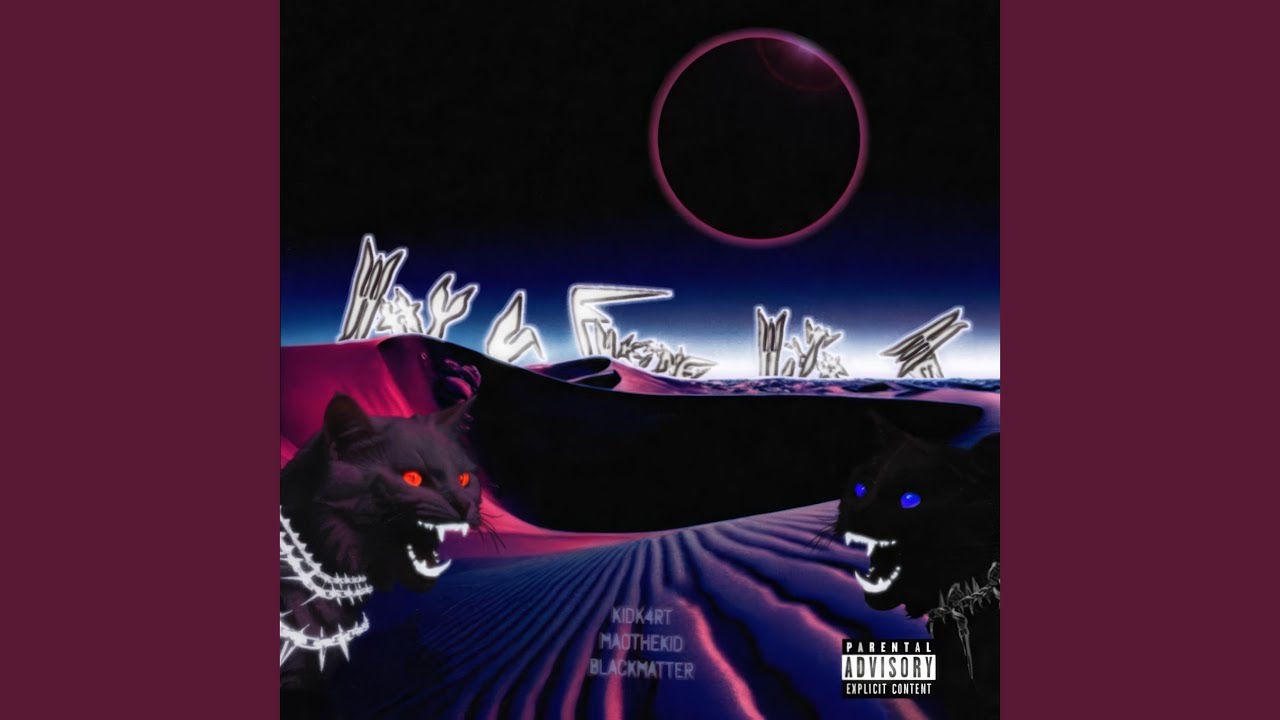 Why U Fucking With Me?