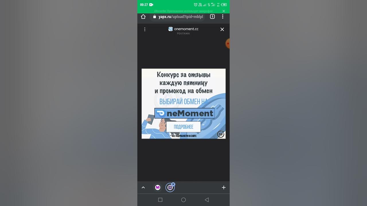 Форум матрешка 14 сервер. Форум матрешка 14 сервер