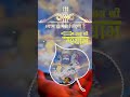 🙏 Khatu Shyam Ji Bhajan | Shyam Baba Darshan 💖 | Jai Shree Shyam | Khatu Shyam Status video