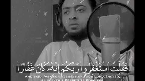مقطع من سوره نوح للقارئ أحمد النفيس صوت مُريح جداً😭😭