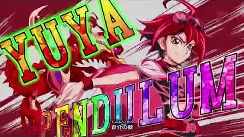 遊戯王arc V