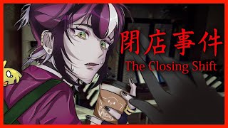 I BETTER GET A RAISE FOR THIS [The Closing Shift]  (Chilla's Art)【NIJISANJI EN | Doppio Dropscythe】 screenshot 4